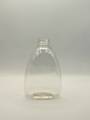 250ml Flask Shaped Bottle (GS250G)